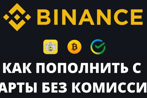 Kraken ссылка тор 2krnk biz