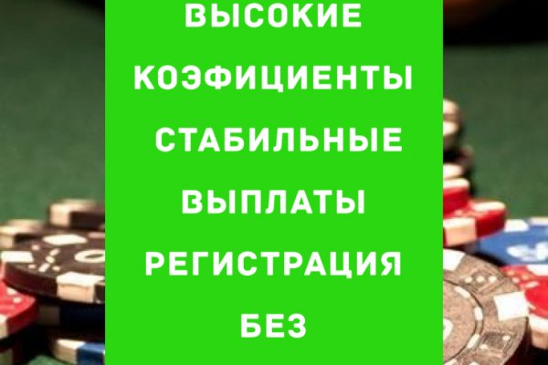 Кракен в россии наркотик