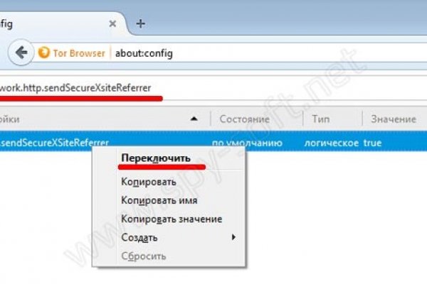 Kraken ссылка зеркало krakentor site