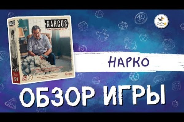 Как зарегистрироваться в кракен в россии