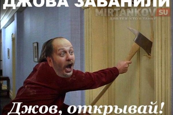 Кракен вход официальный сайт