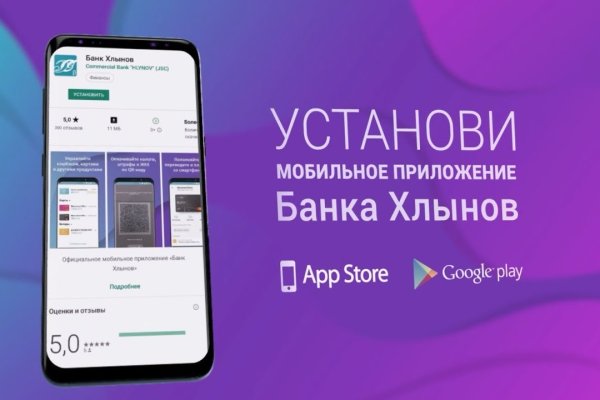 Кракен шоп krakenweb site